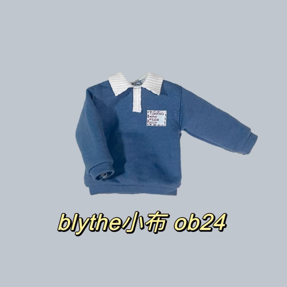 Sweatshirt bjd blythe Tuwangwan 's doll clothes pre-order outfit