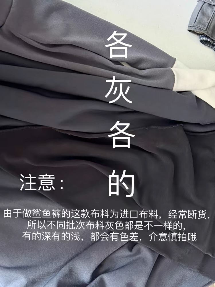 Yoga pants bjd blythe Tuwangwan 's doll clothes pre-order outfit