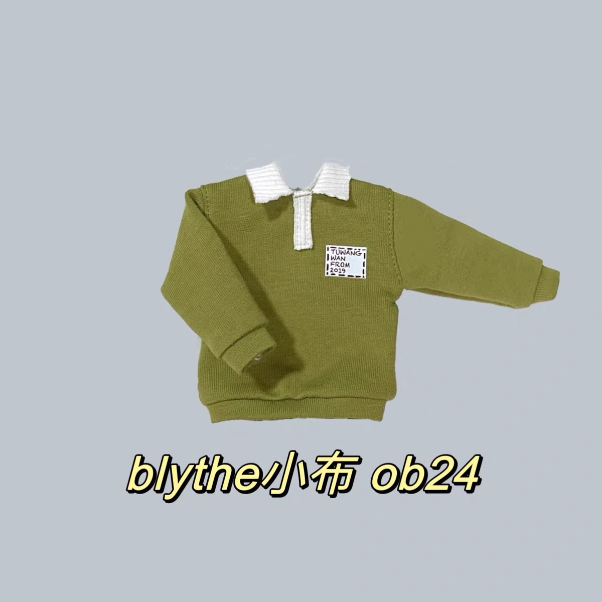 Sweatshirt bjd blythe Tuwangwan 's doll clothes pre-order outfit