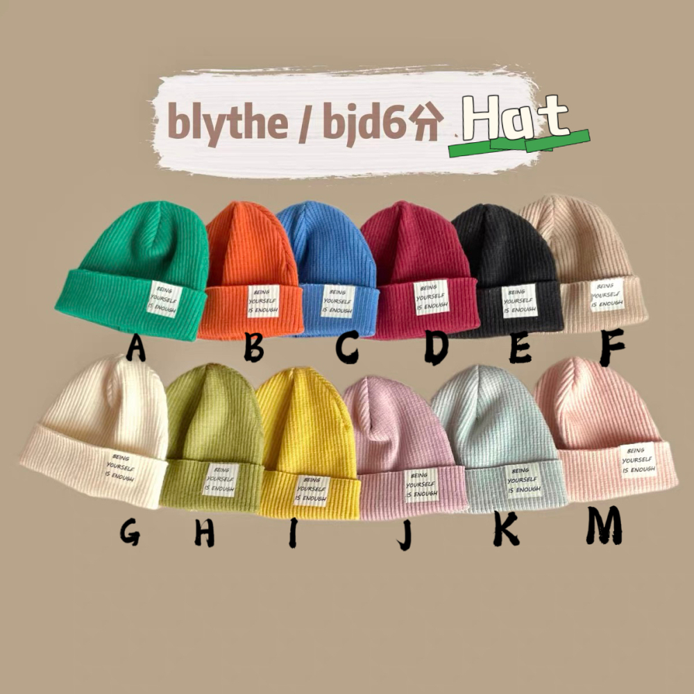 Hat bjd blythe Tuwangwan 's doll clothes pre-order outfit