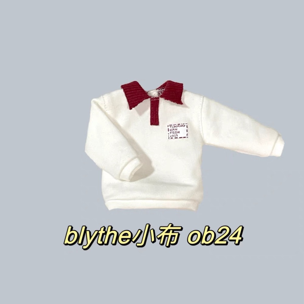 Sweatshirt bjd blythe Tuwangwan 's doll clothes pre-order outfit