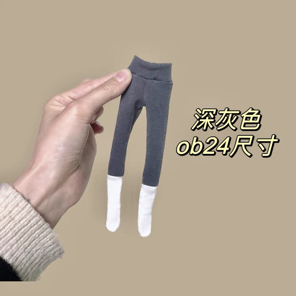 Yoga pants bjd blythe Tuwangwan 's doll clothes pre-order outfit
