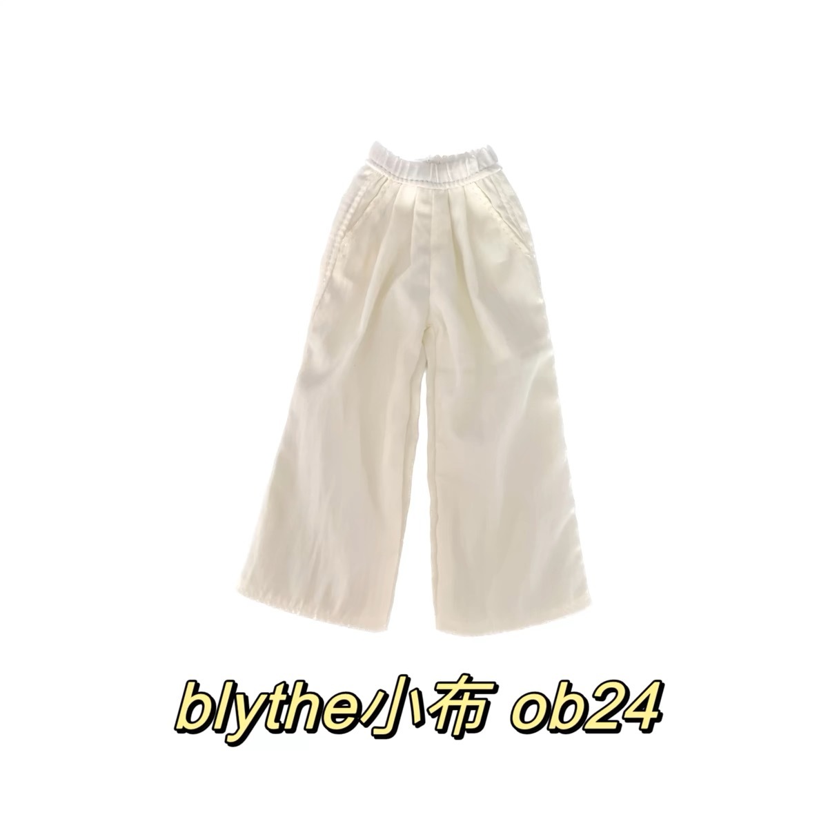 Minimalist style bjd blythe Tuwangwan 's doll clothes pre-order outfit