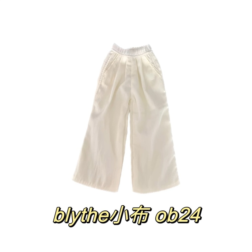 Minimalist style bjd blythe Tuwangwan 's doll clothes pre-order outfit