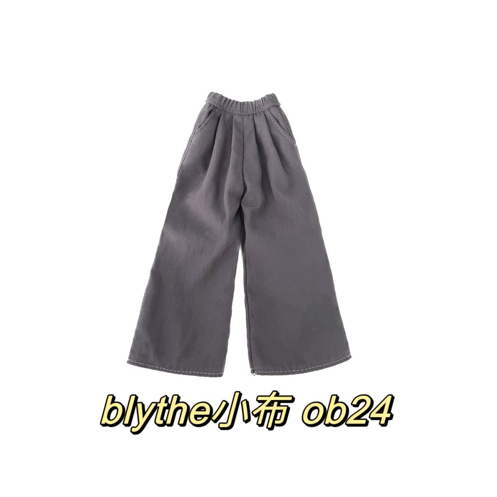 Minimalist style bjd blythe Tuwangwan 's doll clothes pre-order outfit