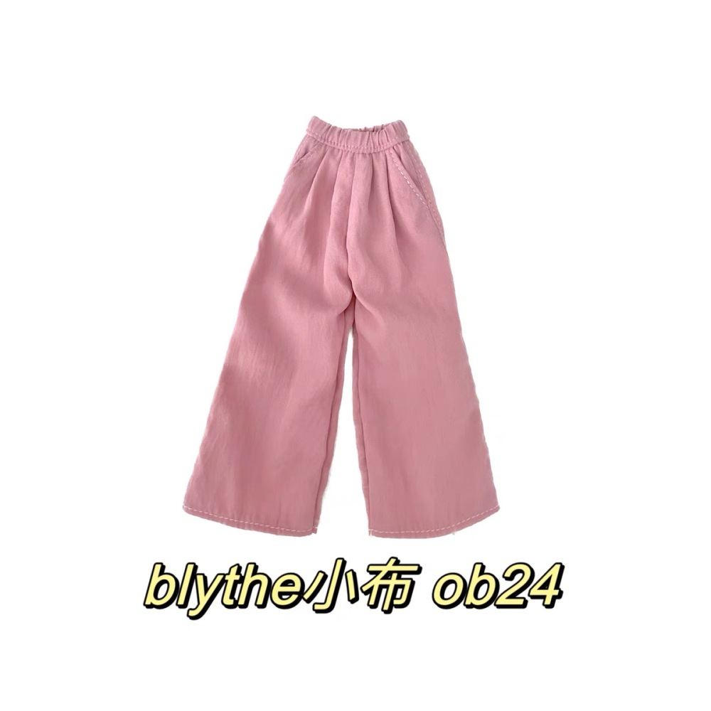 Minimalist style bjd blythe Tuwangwan 's doll clothes pre-order outfit