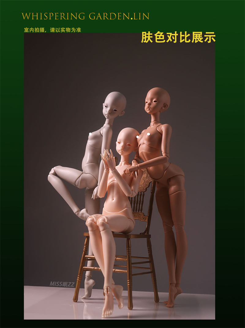 Ling MissMianDoll 1/6 bjd preorder