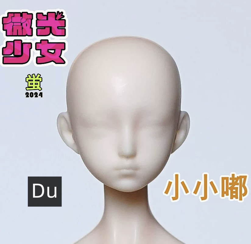 head body only bedoll 1/12 1:12 body YingBao