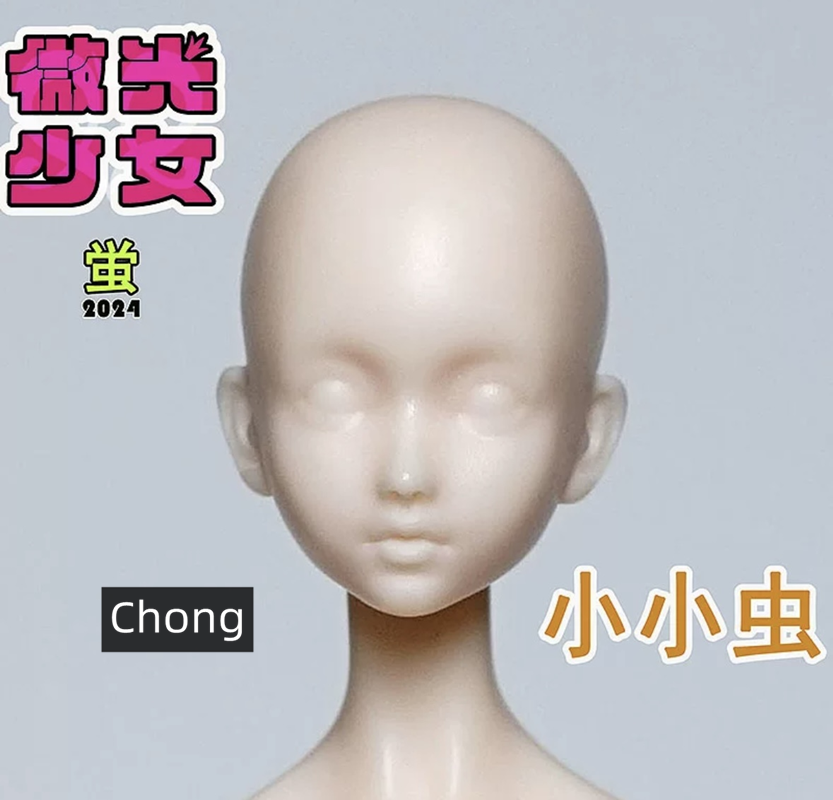 body only bedoll 1/12 1:12 body YingBao