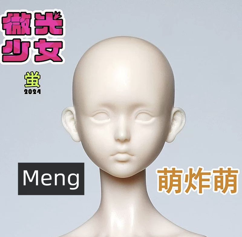head body only bedoll 1/12 1:12 body YingBao