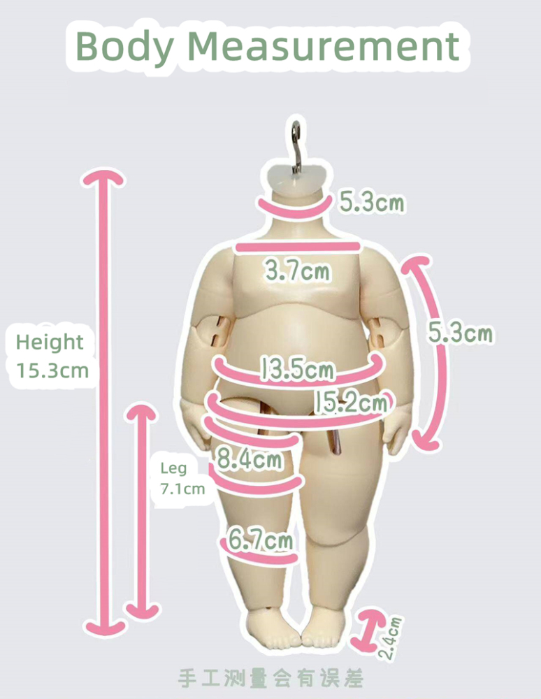 Choupi shengedalanyaodoll bjd