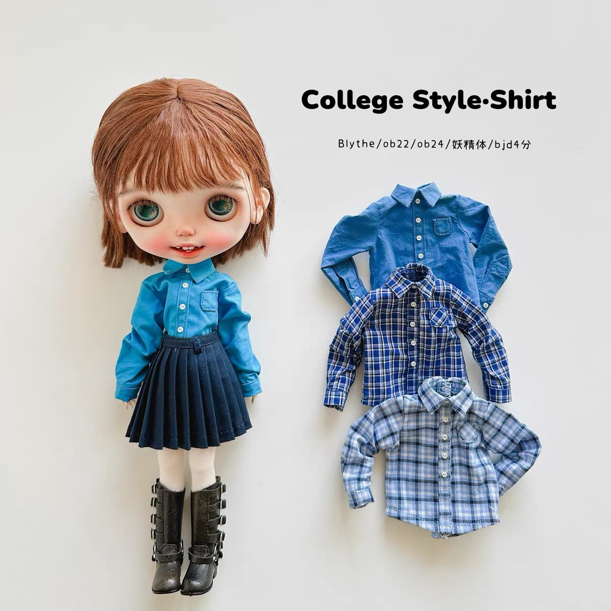 2025 New Product-College Style Shirt Little Dream Girl pre-order outfit
