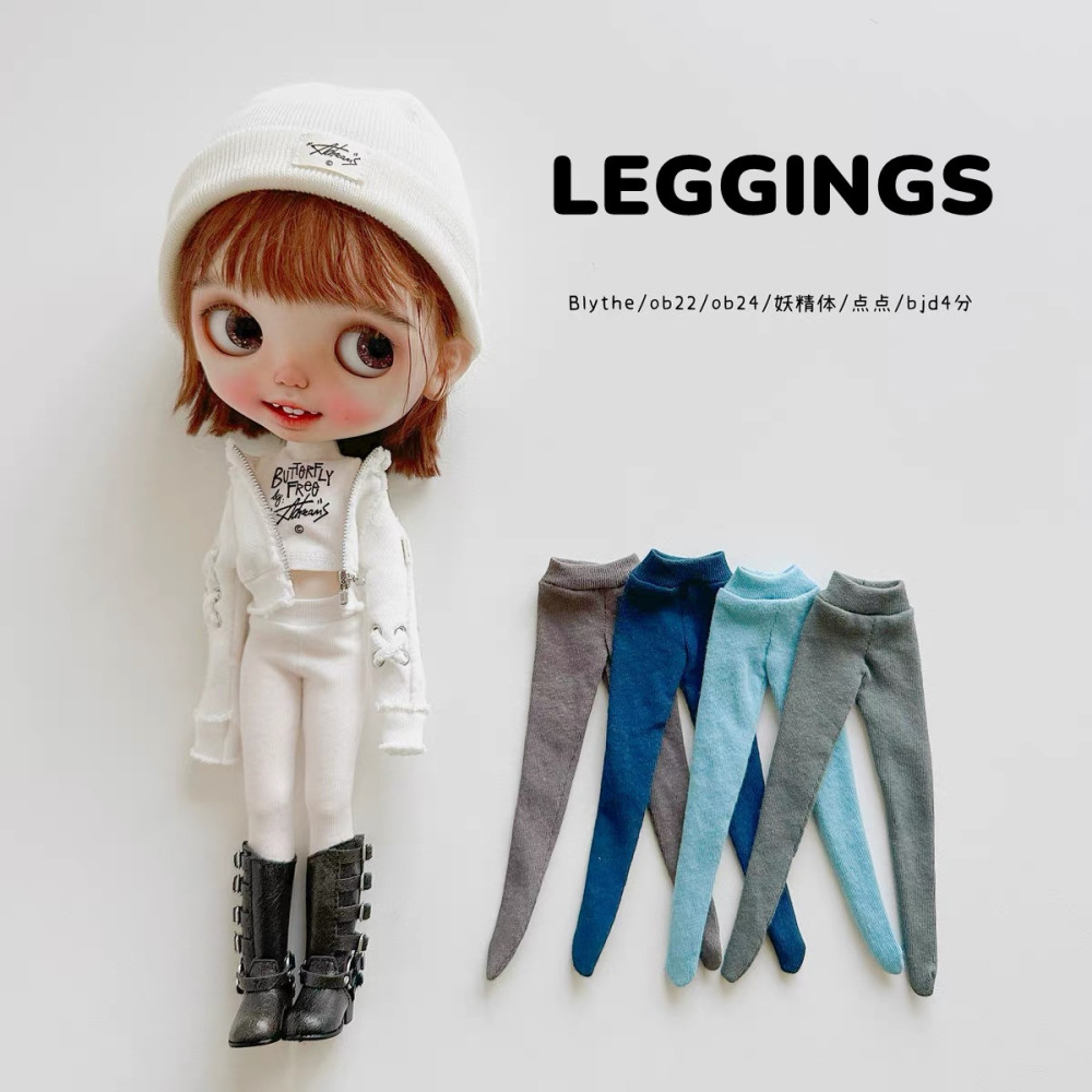 2025 New Product-New Style Leggings Little Dream Girl pre-order outfit