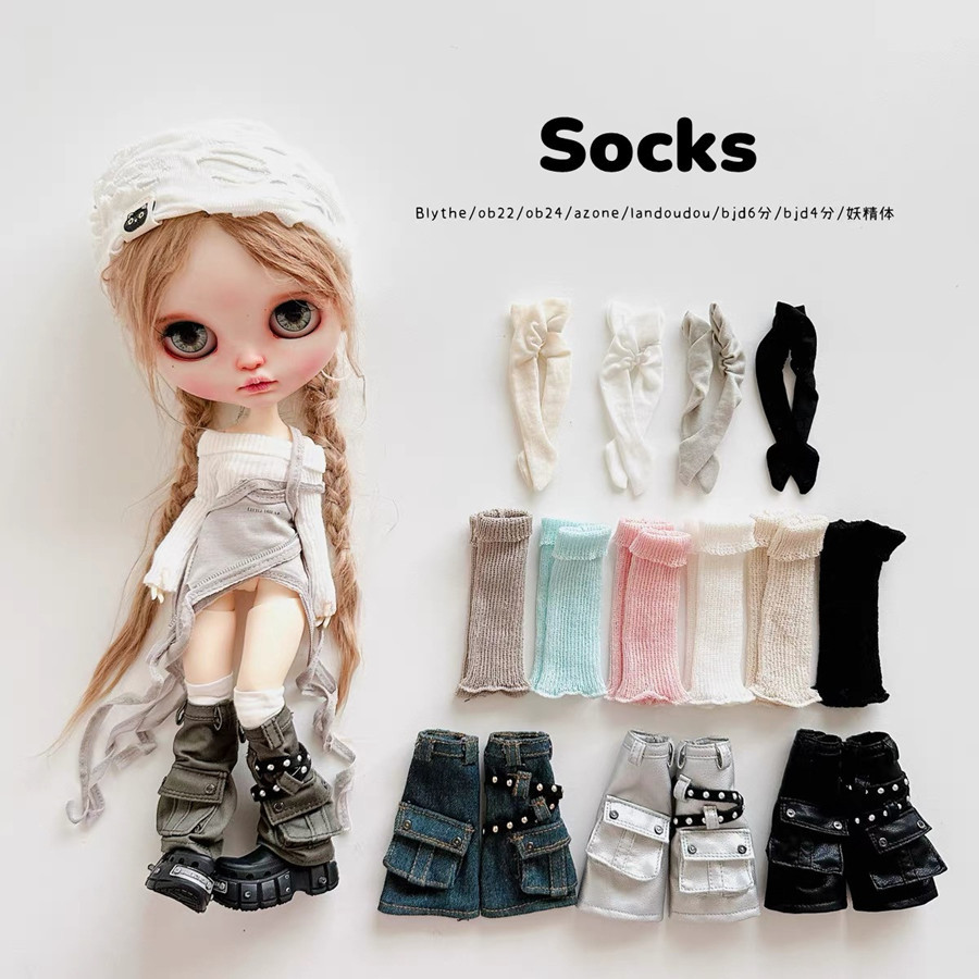 Socks bjd ob11 blythe pre-order outfit【Little Dream Girl】