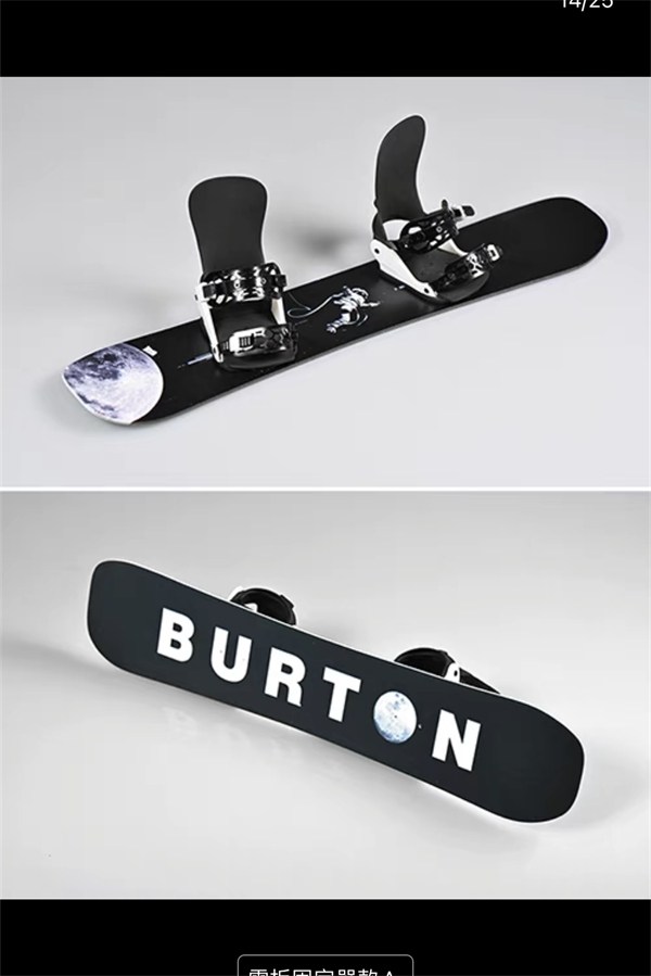 skiwear outfit for Ling page G 1/6 scale action figures