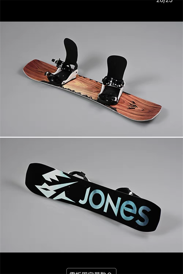 skiwear outfit for Ling page G 1/6 scale action figures