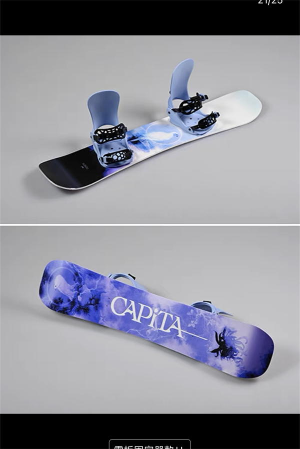 skiwear outfit for Ling page G 1/6 scale action figures