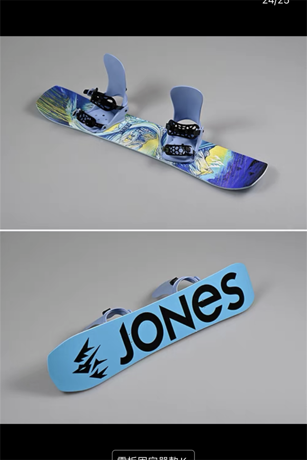 skiwear outfit for Ling page G 1/6 scale action figures