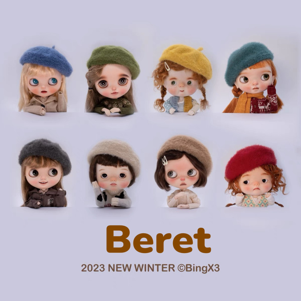 Beret Bingbing pre-order outfit
