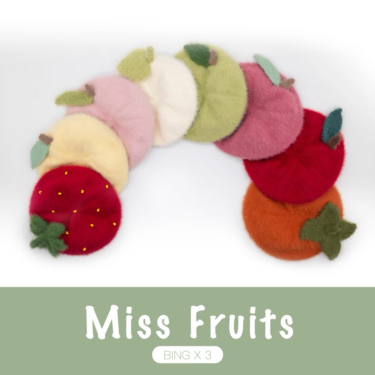 Miss FruitsBeret bjd blythe Bingbing's doll clothes pre-order outfit