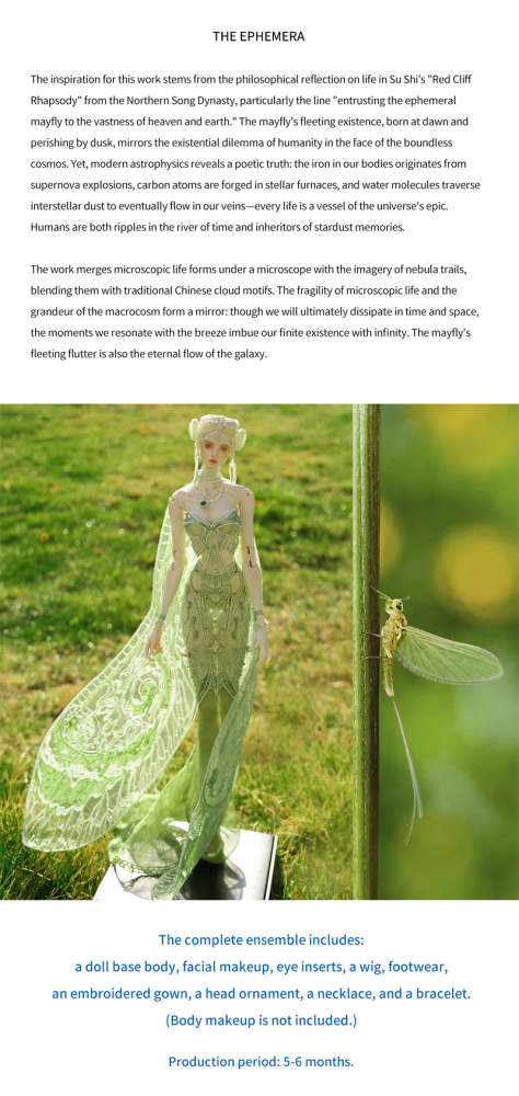 “the ephemera” limited full set byears doll bjd