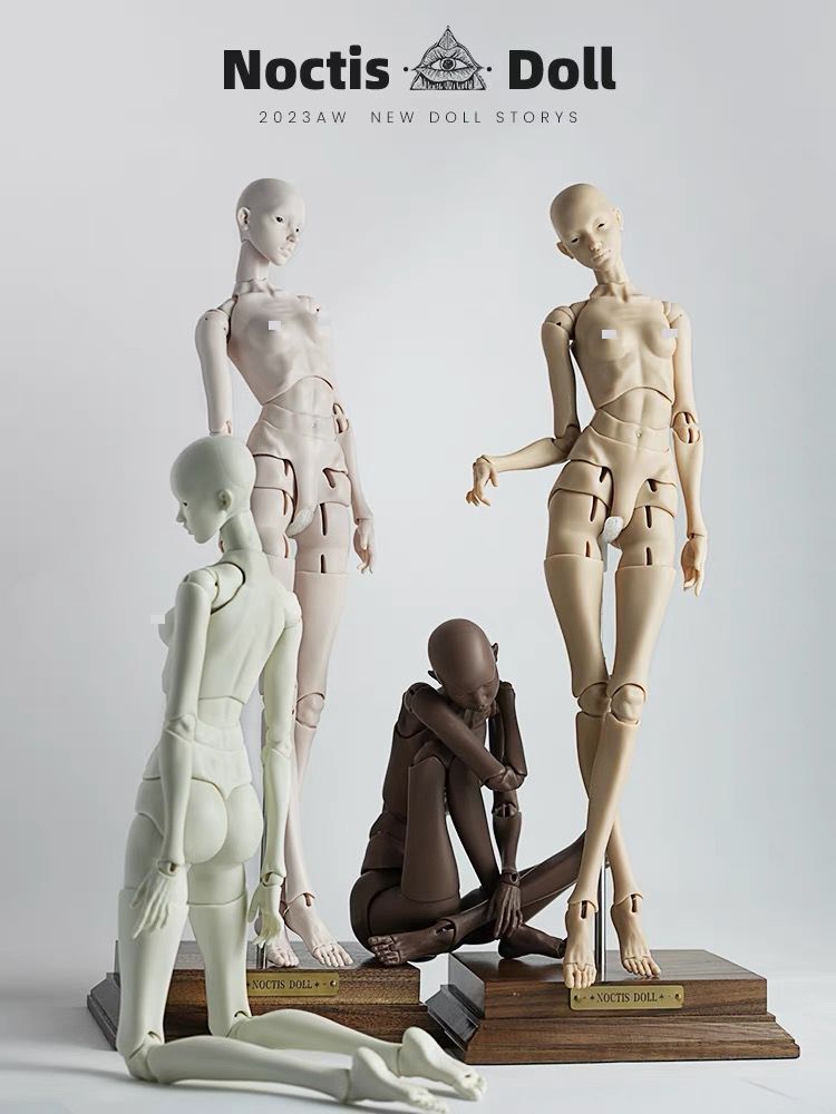noctis doll 1/4 special size doll