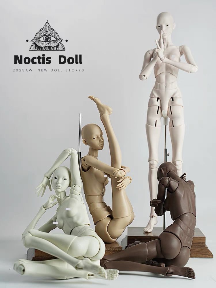 noctis doll 1/4 special size doll