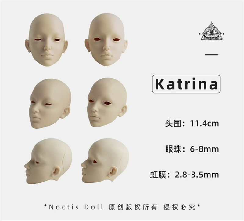 【Hhead only】 noctis doll 1/4 special size