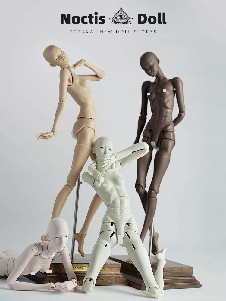 noctis doll 1/4 special size doll
