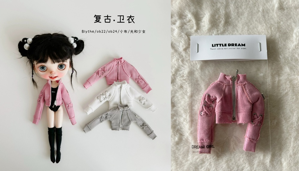 Stock outfit   blythe qbaby outfit little dream girl