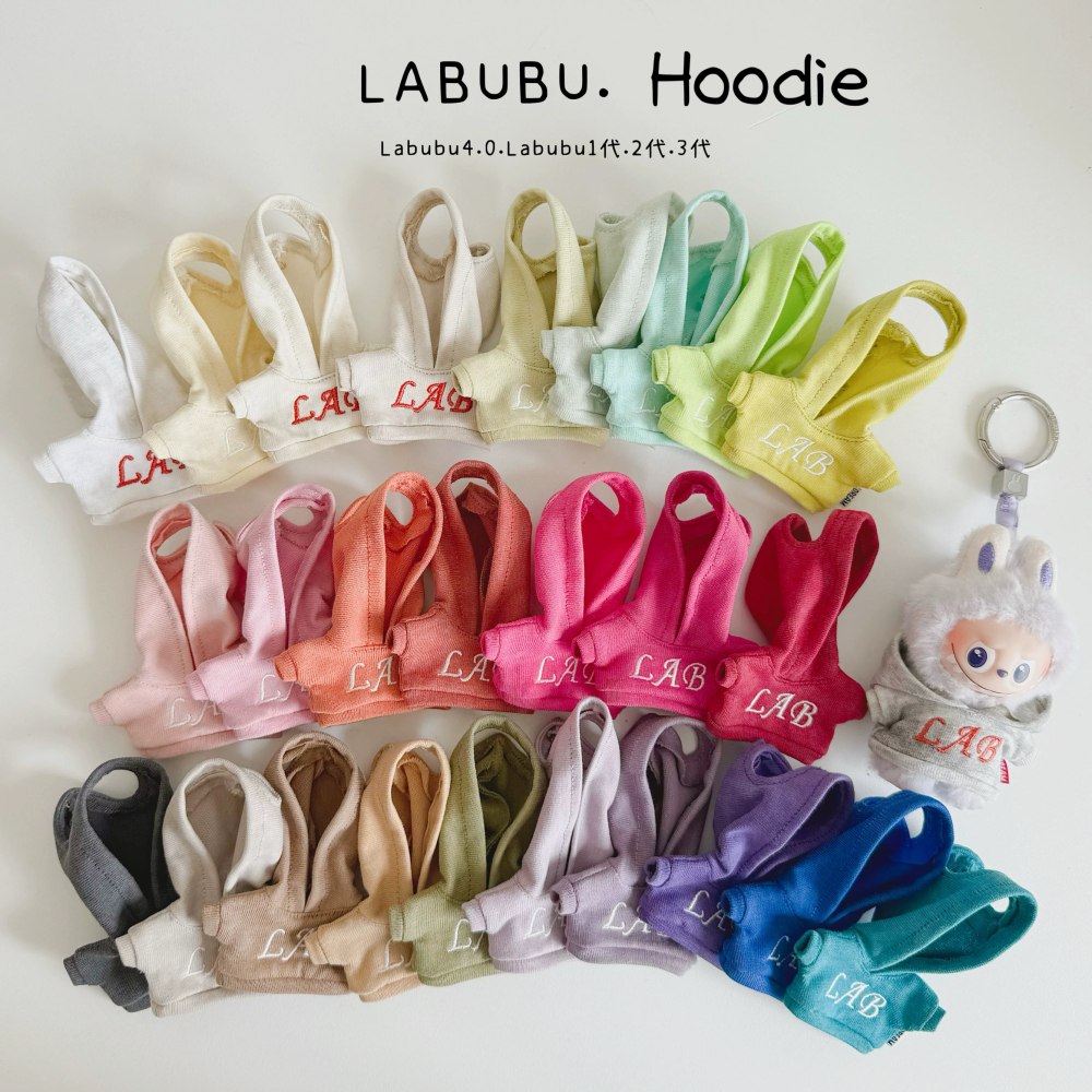Hoodie For Labububjd Little Dream Girl pre-order outfit