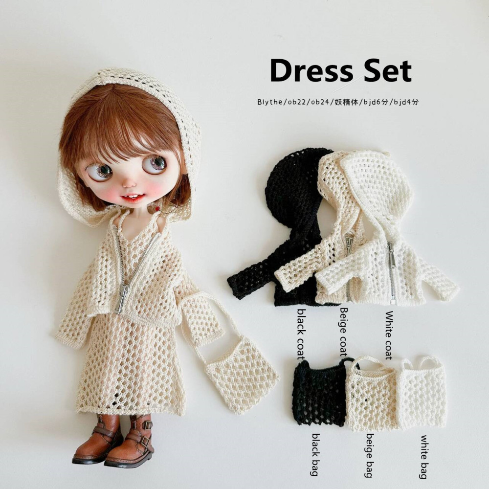 Skirt set bjd ob11 blythe Little Dream Girl pre-order outfit