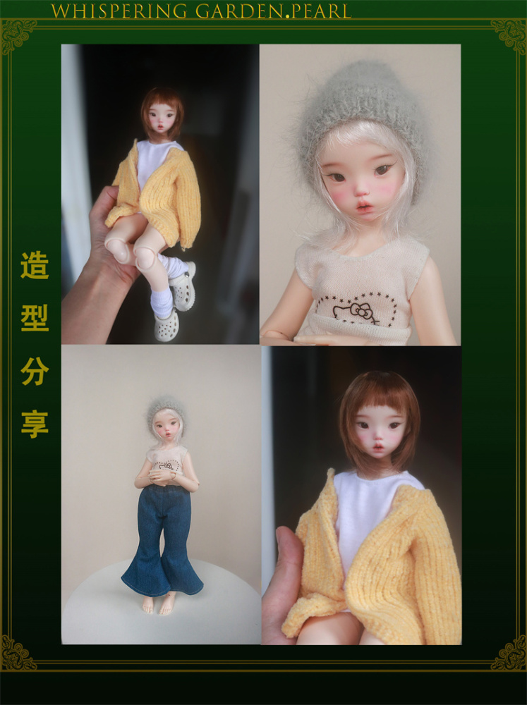 Pearl missmiandoll bjd pre-order