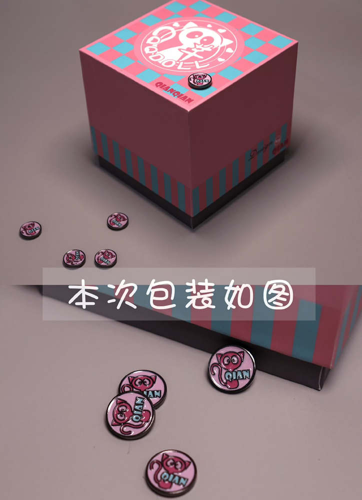 yaoyao&zhuozhuo 【time limited】1/4 head only qianqiandoll