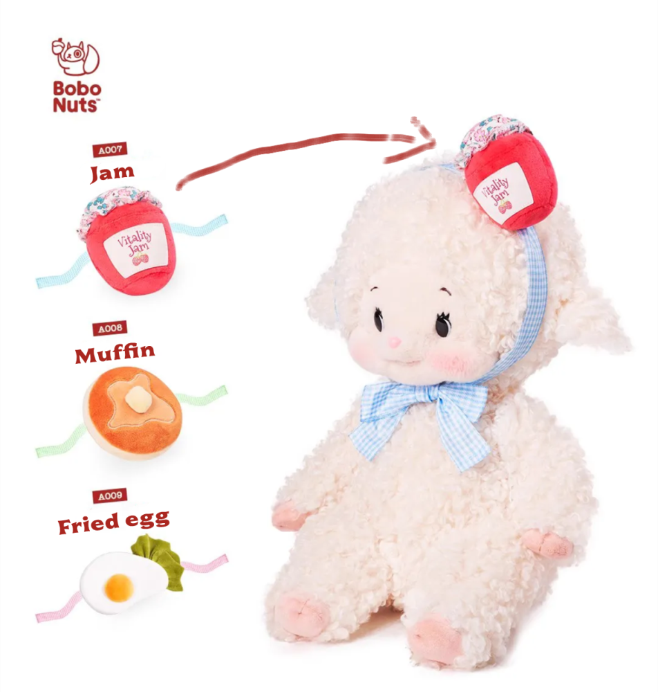Tamie Lamb bobo nuts toys stock