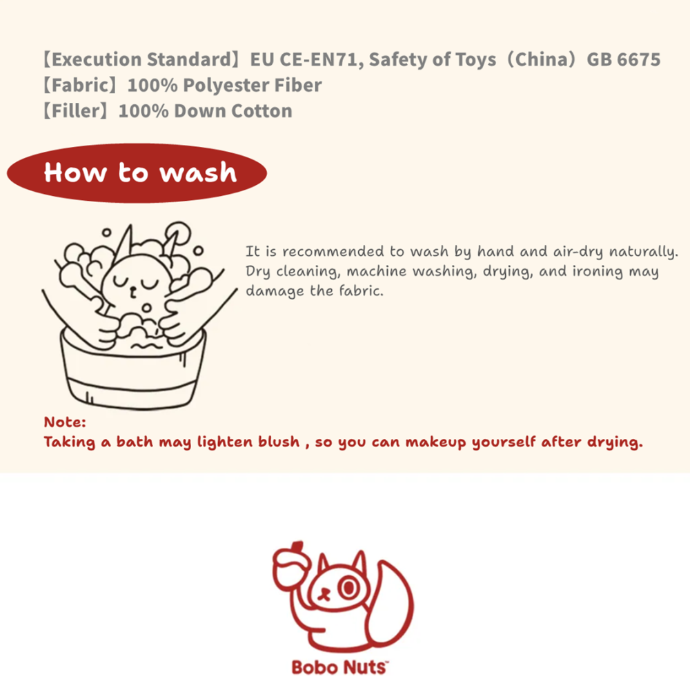 Tamie Lamb bobo nuts toys stock