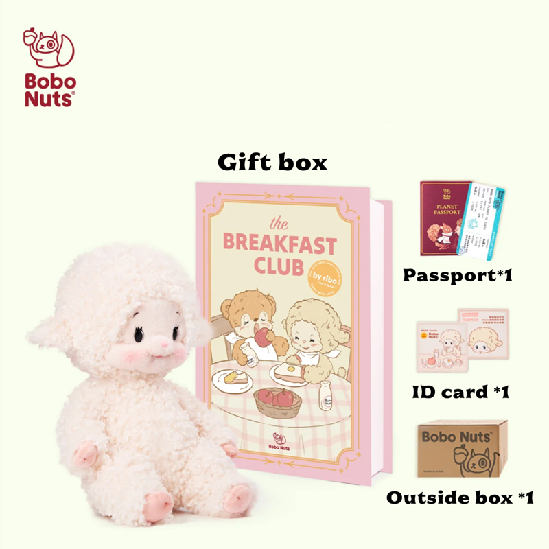 Tamie Lamb bobo nuts toys stock