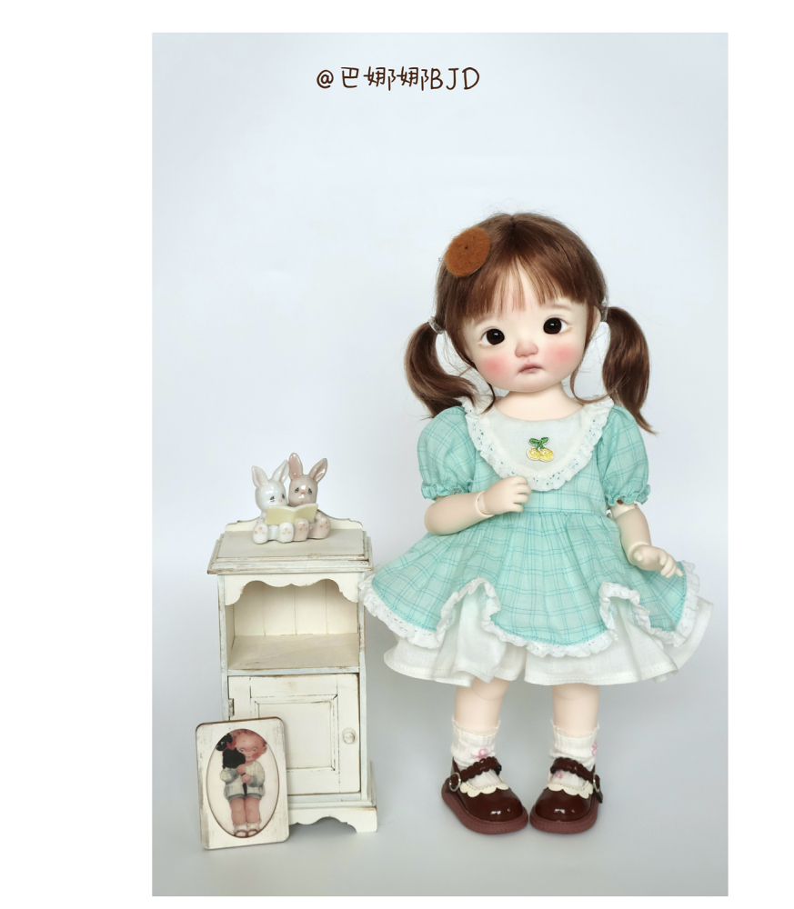 pre-order nanala from bnanabjd