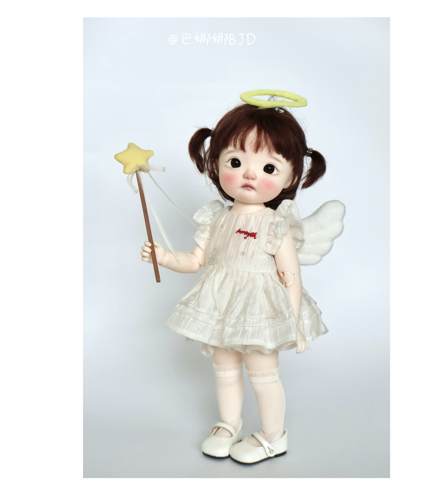 pre-order nanala from bnanabjd