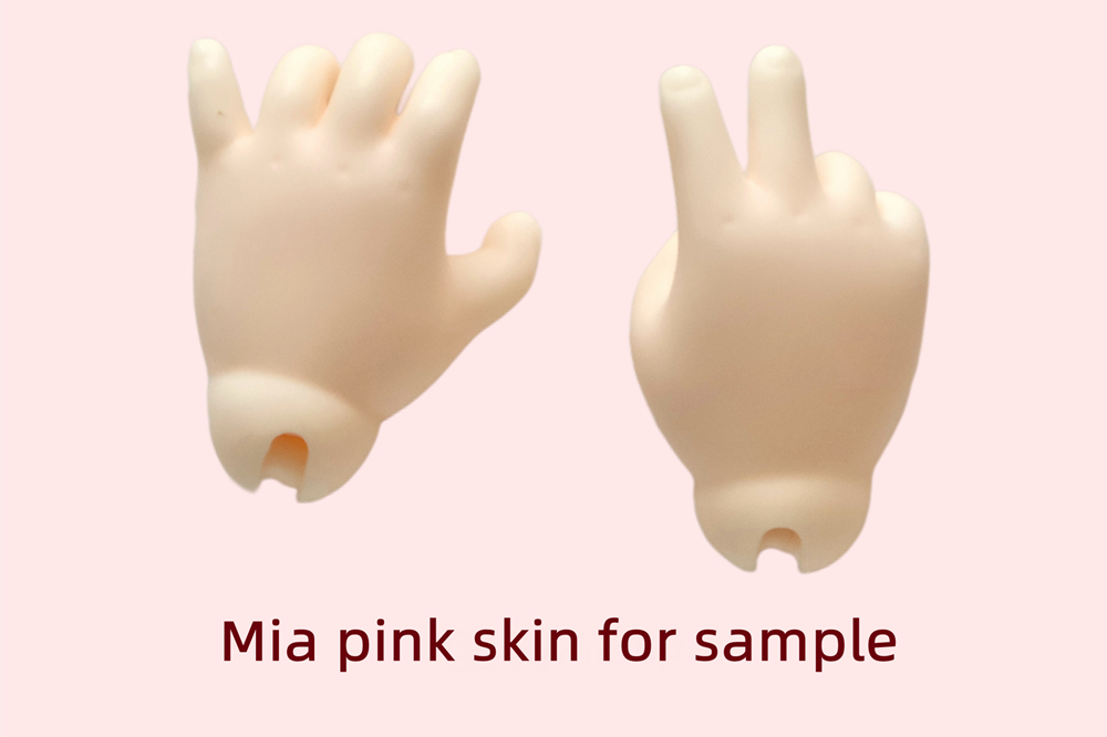 pre-order nanala from bnanabjd