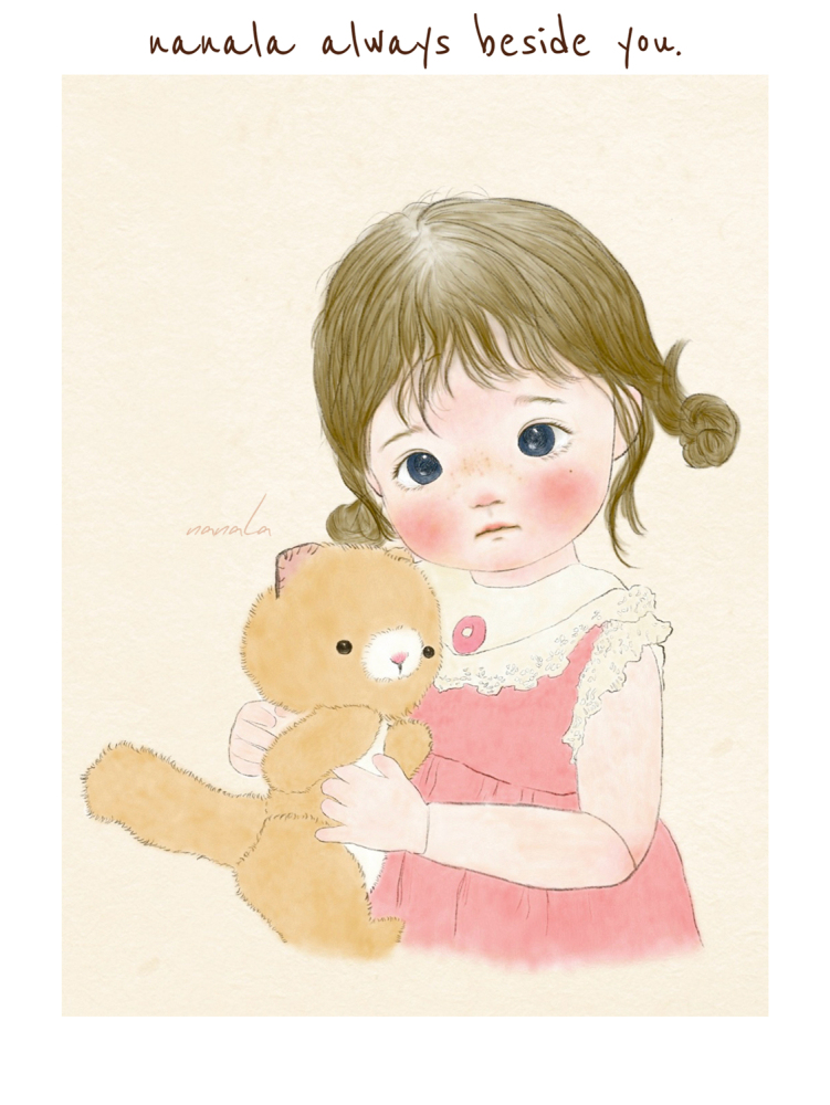 pre-order nanala from bnanabjd