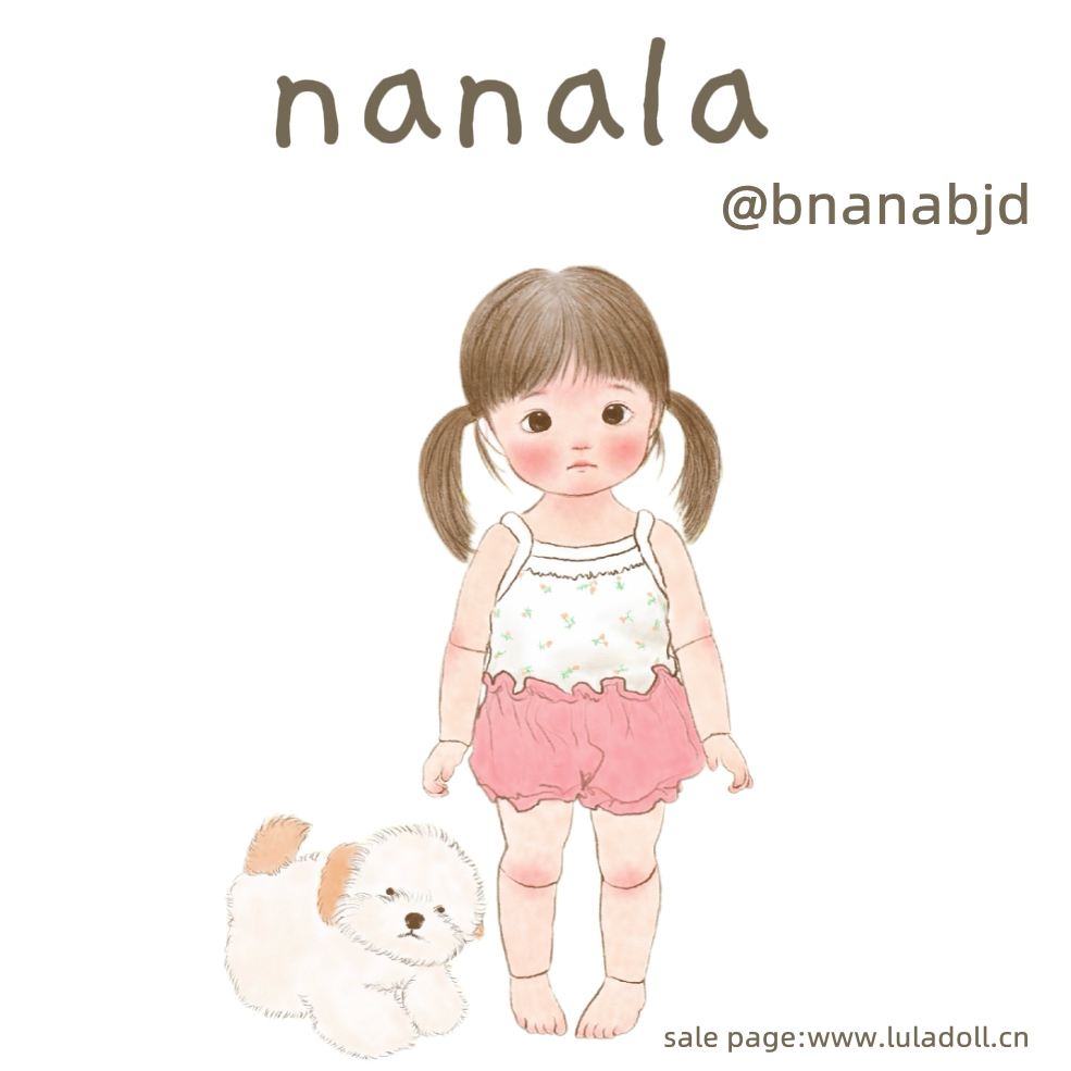 pre-order nanala from bnanabjd