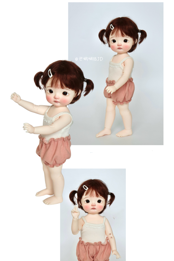 pre-order nanala from bnanabjd