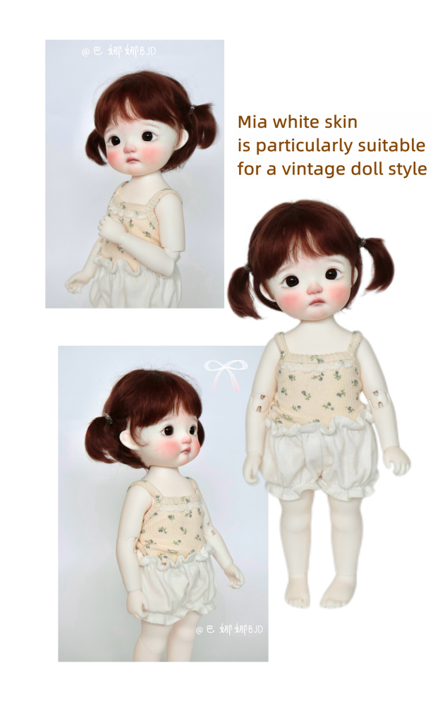 pre-order nanala from bnanabjd