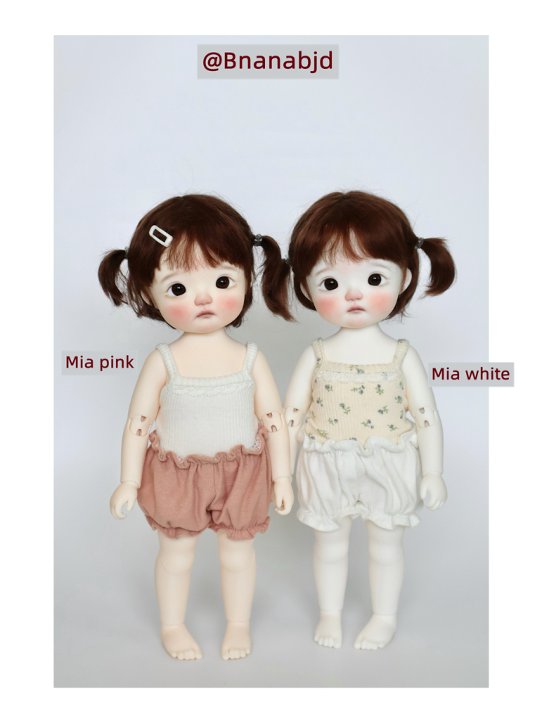 pre-order nanala from bnanabjd