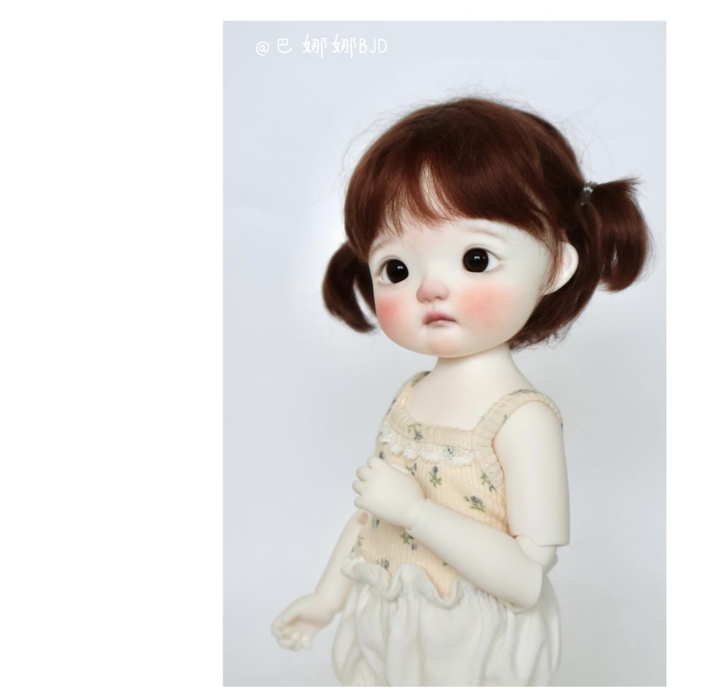 pre-order nanala from bnanabjd