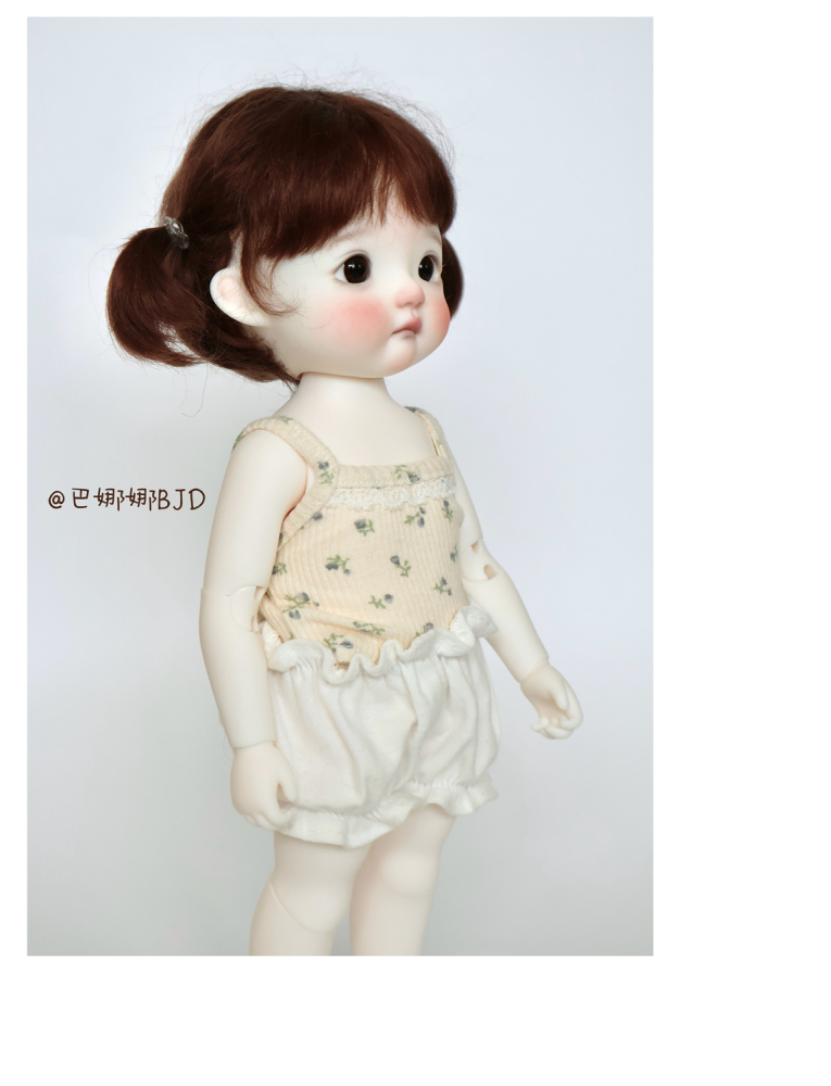 pre-order nanala from bnanabjd