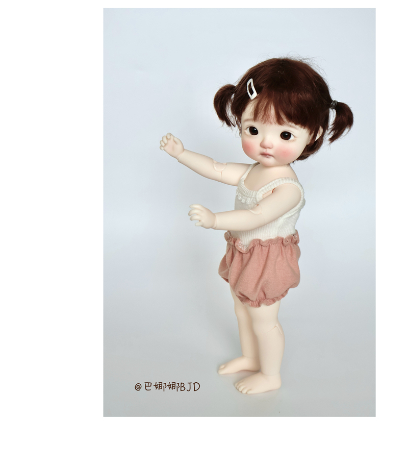 pre-order nanala from bnanabjd