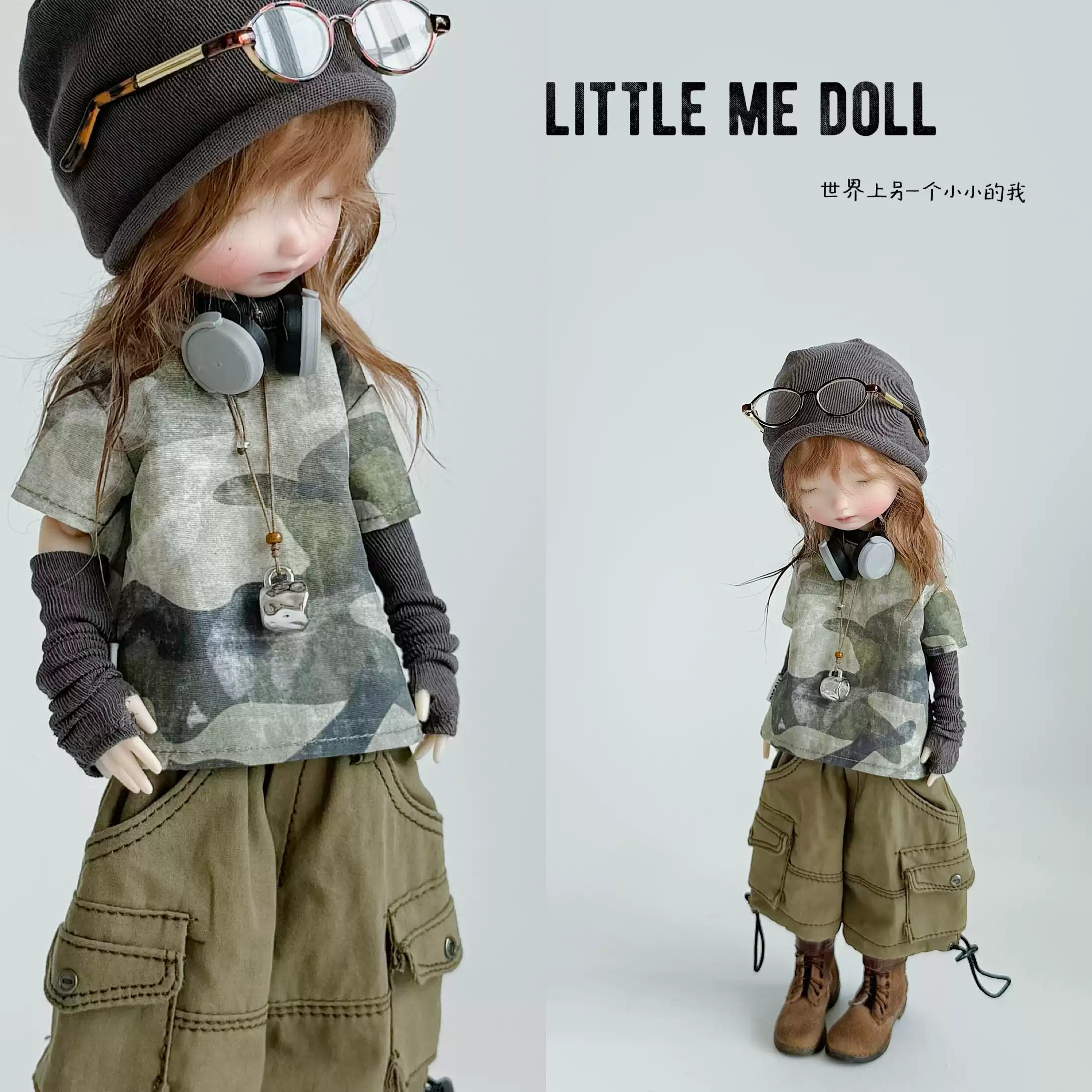 2026 Summer New Items- Camouflage T-shirt bjd blythe Little Dream Girl pre-order outfit