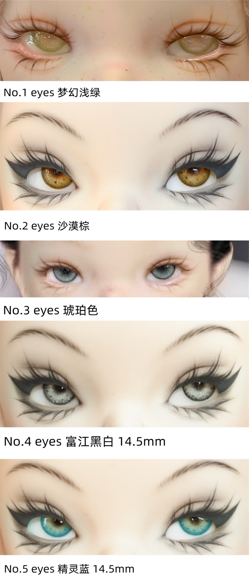 Vanilla bjd body parts 1/6 pre-order miedoll